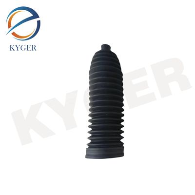 Αγορά LR059267 Συσκευές μπότες διεύθυνσης Range Rover Sport Land Rover ηλεκτρονική κατασκευή