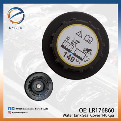 Αγορά Κάλυψη σφραγίδας δεξαμενής νερού 140Kpa LR176860 LR017427 T2H57759 για Land Rover Range Rover Sport L494 Κάλυψη δοχείου ψύξης κινητήρα ηλεκτρονική κατασκευή