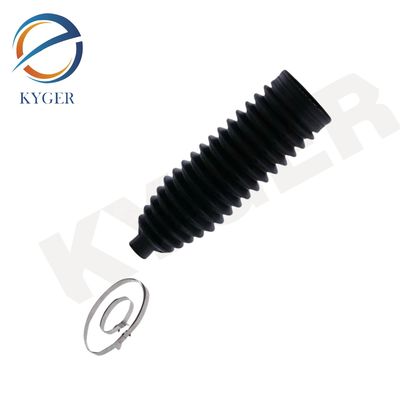 LR026273 Συσκευή μπότες για το σύστημα διεύθυνσης αυτοκινήτου για το Range Rover Evoque 2012 - 2018 L538 Discovery Sport 2015 L550 LR063972 T4N11762