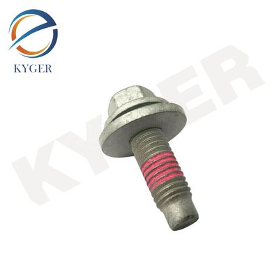 LR037935 Συσκευές αυτοκινήτων Ασπίδα δεξαμενής καυσίμου για Land Rover Discovery 5 2017 L462 Range Rover 2013-2022 L405 Νέο Range Rover Sport