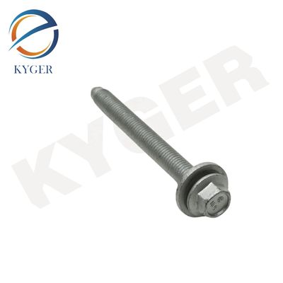LR038196 Πίσω απορροφητής συγκρούσεων κάτω μπουλόνι για Land Rover Range Rover 2013-2022 L405 Discovery Sport 2015 L550 Νέος υπερασπιστής 2020