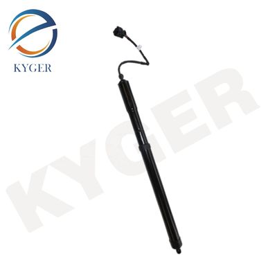 LR058306 Τμήματα αυτοκινήτων Πυροσβεστική πύλη αερίου για Land Rover Range Rover Sport L320
