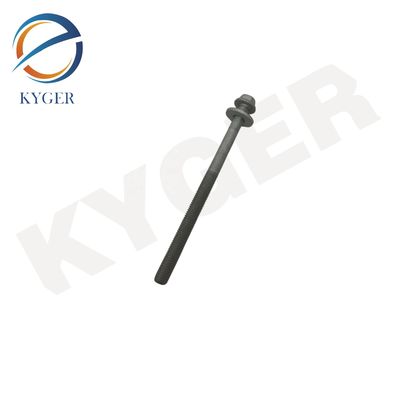 LR124637 Σχοινί M14 για Land Rover Range Rover 2013-2022 L405 Range Rover Sport 2014-2022 L494 Discovery 5 2017 L462