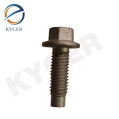 RYG500230 Συστήματα εξάτμισης Στροβίδας για Land Rover Range Rover 2010-2012 L322 Range Rover Evoque 2012-2018 L538 Discovery 5 2017 L462