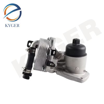 Ψυκτικό λάδι κινητήρα LR006653 Για Land Rover Range Rover Evoque Freelander 2 2006-2014 Discovery Sport 2015- 2.2 Ντίζελ