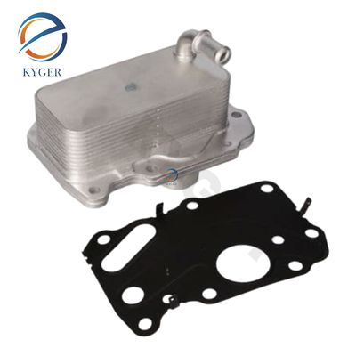 Ψυκτικό λάδι κινητήρα LR075630 LR073678 DANA Για το Land Rover Discovery 5 Sport Range Rover Evoque Sport Velar Νέο υπερασπιστή