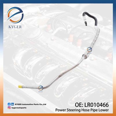Δυναμικό τιμόνι σωλήνα κάτω LR010466 LR000575 για Land Rover LR2 Range Rover Sport