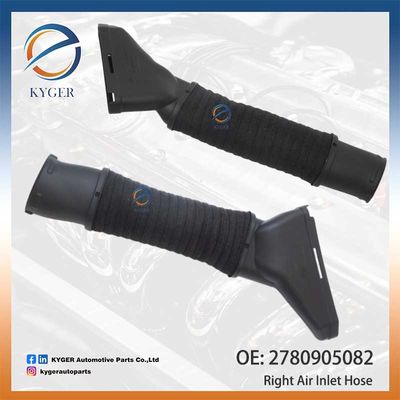 Δικαίωμα εισαγωγής αέρα 2780905082 278 090 50 82 A2780905082 για Mercedes Benz W222 V222 X222 C217