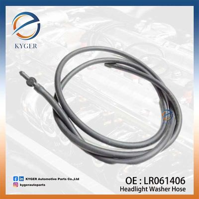Σωλήνας πλυντηρίου προβολέα LR061406 για Land Rover Discovery 4 Σωλήνας πλυντηρίου προβολέα