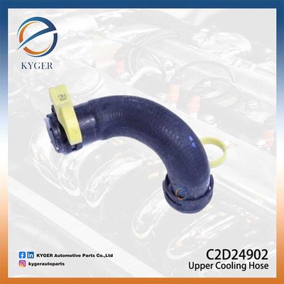 Σωλήνας ψύξης άνω σωλήνα νερού C2D24902 C2P17026 για Jaguar F-TYPE X152
